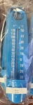 Swimline Hydrotools Floating Swimming Pool Thermometer Item 5097. Fixed Price $10.50.