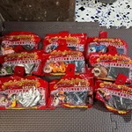 Dragon Ball Figures Lawson Limited Set Of 9 Back Covers. Fixed Price $201.79.