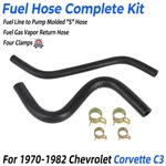 For 1970-1982 Corvette Fuel Gas Line To Pump Hose Kit Molded "s" + Clamps C3 Us. Fixed Price $20.99.