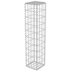 Gabion Wall With Covers Fence Panels Outdoor Garden Galvanized Steel Vidaxl. Fixed Price $292.99.