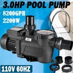 3.0 Hp Swimming Pool Pump Motor High Rate Strainer Compatible With Hayward 110V. Fixed Price $398.12.