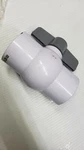 2" Super-pro Pvc Ball Valve See Description. Fixed Price $8.99.