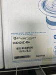 Paramount MDXR3 Adjustable Light Blue 004262823406 In Ground Pcc System. Fixed Price $40.00.