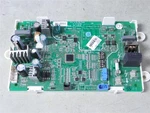 Gree Main Control Board GRZ19-A1 V1 Z19300B Mini-split Air Condition. Fixed Price $85.00.