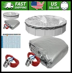 Robelle Heavy Duty Silver Winter Cover For Above Ground Pools 28 Ft. Fixed Price $182.99.
