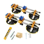 Upgrade 2 Pack Seamless Setter With 6 Inch Vacuum Suction Cups, Granite .... Fixed Price $148.79.