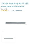 Intex Vertical Leg Bar For Ultra Frame 52" Pools - Gray (12430). Fixed Price $12.00.