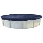 Swimline PCO821 18' Above Ground Winter Swimming Cover (pool Only). Fixed Price $36.99.