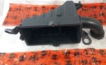 Filter Box Body 7673886 Compatible With Alfa Romeo 155 Nos. Fixed Price $177.31.