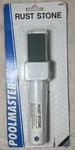 Poolmaster 35661 Rust Stone Concrete Stain Remover Gunite Pumice. Fixed Price $13.95.
