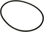 Tiki Island Pool Compatible With Jacuzzi 47-0442-33R Full Moon Light O-ring. Fixed Price $13.96.